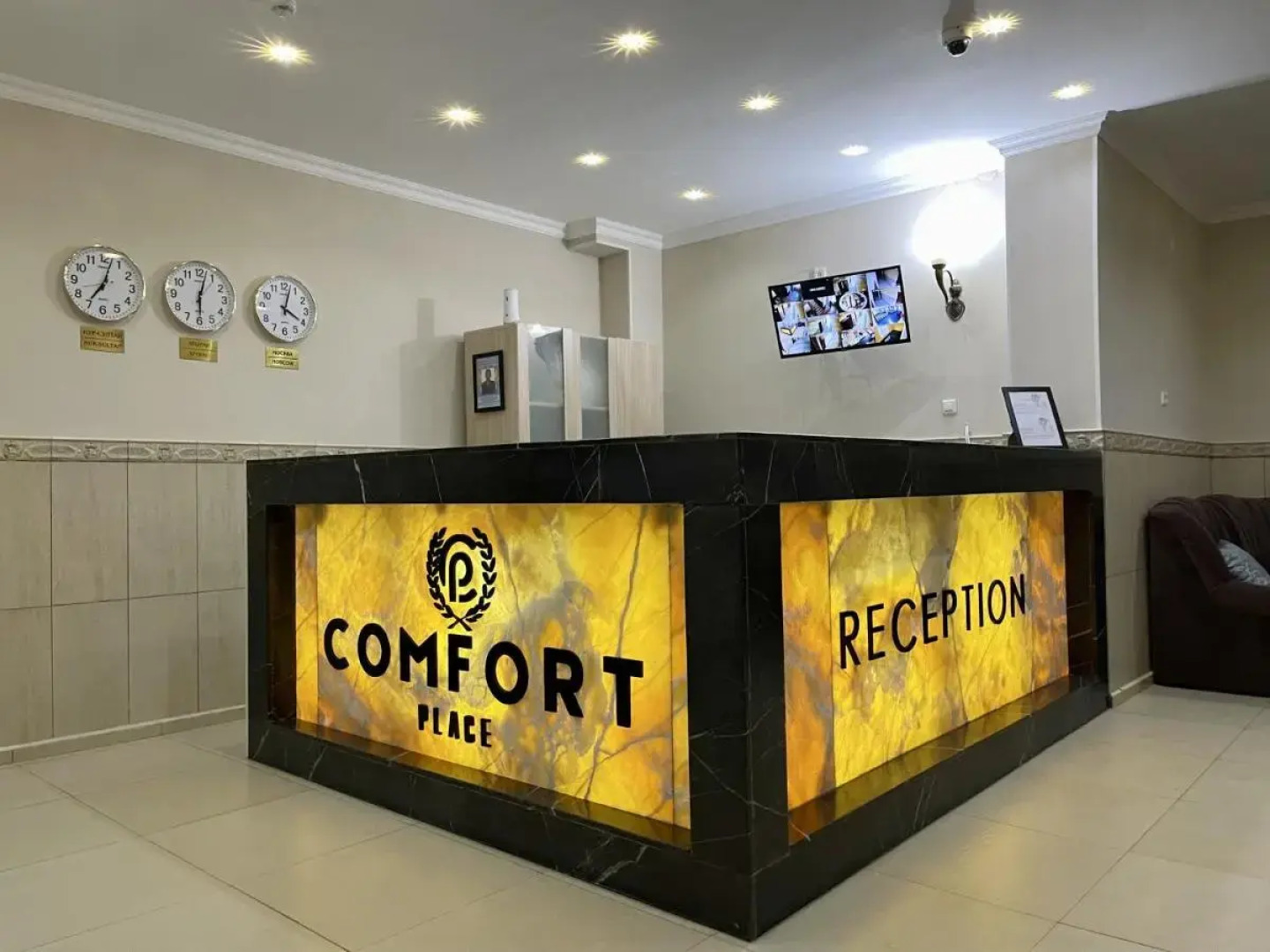 Отель Comfort Place