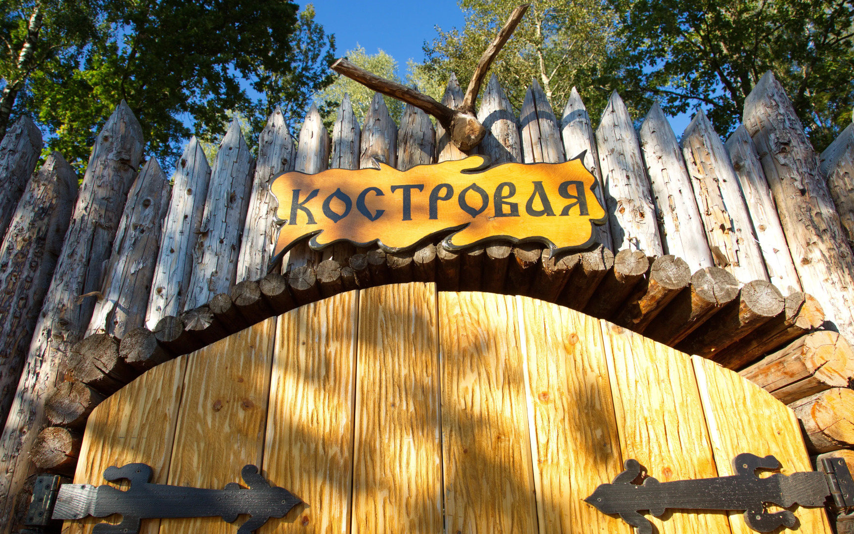 Отель Лепота