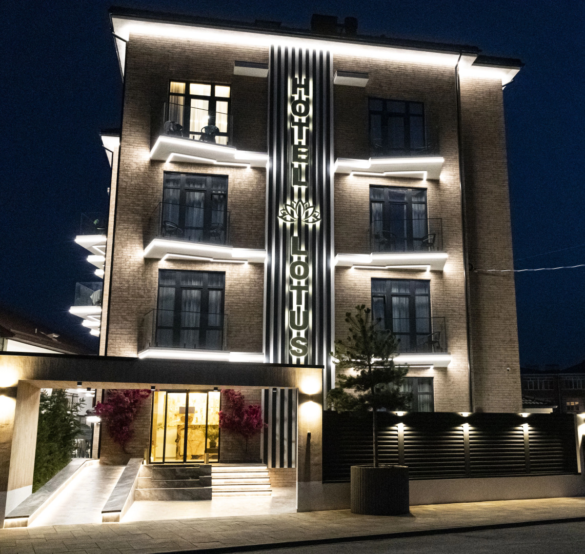 Отель Лотос