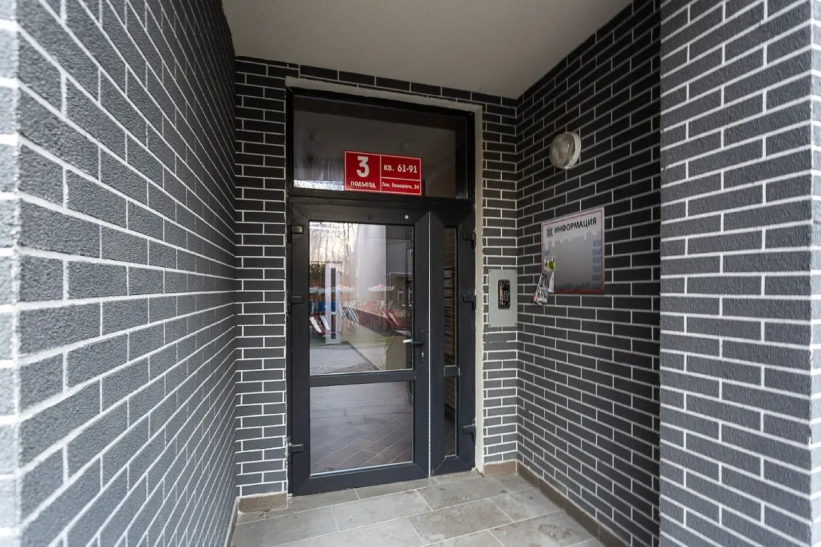 Апартаменты Lilienthal 1