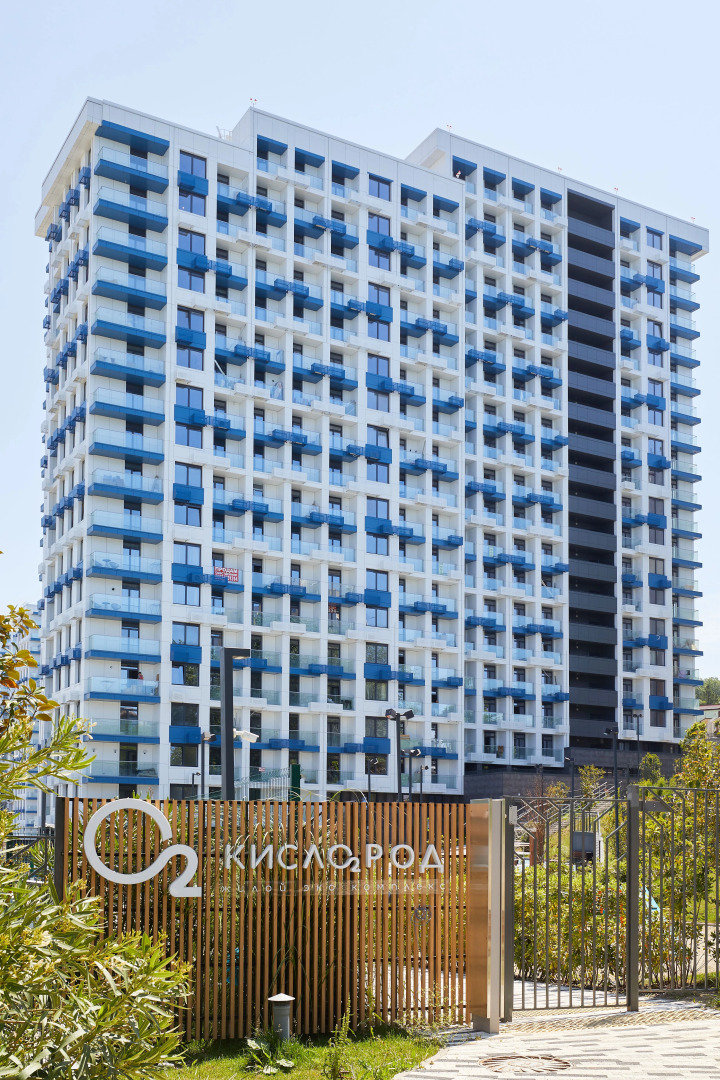 Апартаменты ЖК Кислород