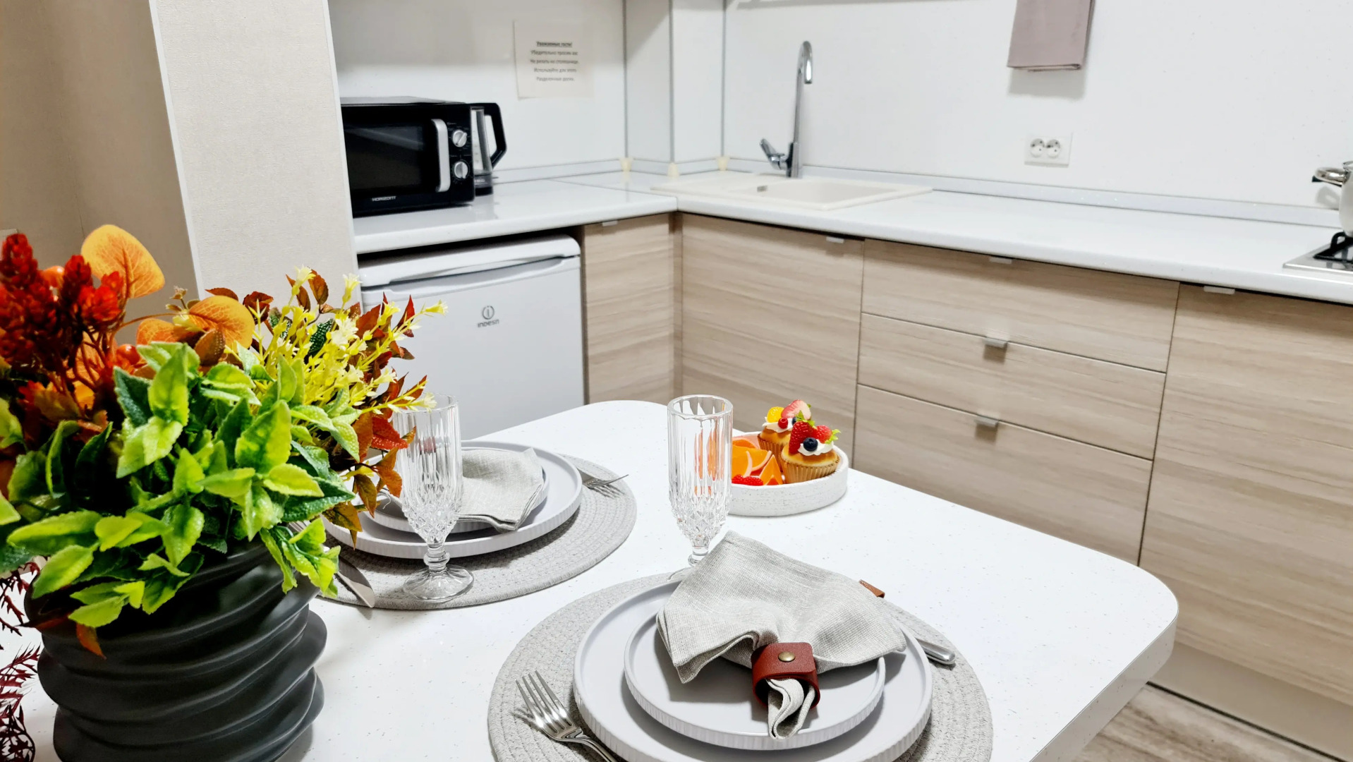 Квартира Самарская 27