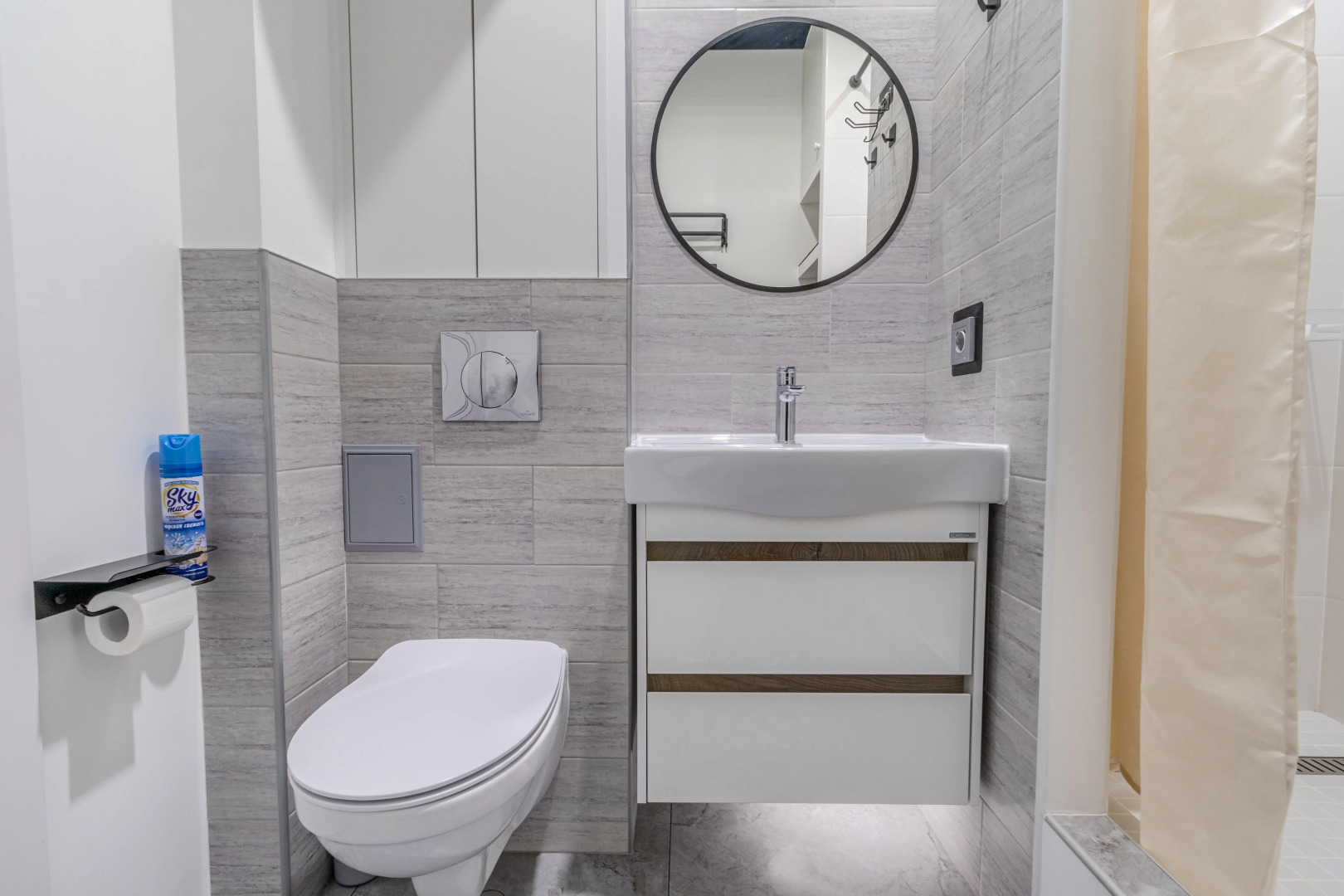 Квартира Современная студия