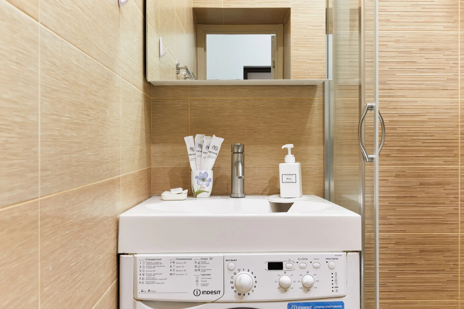 Квартира с изолированной спальней и балконом в 100 м от моря