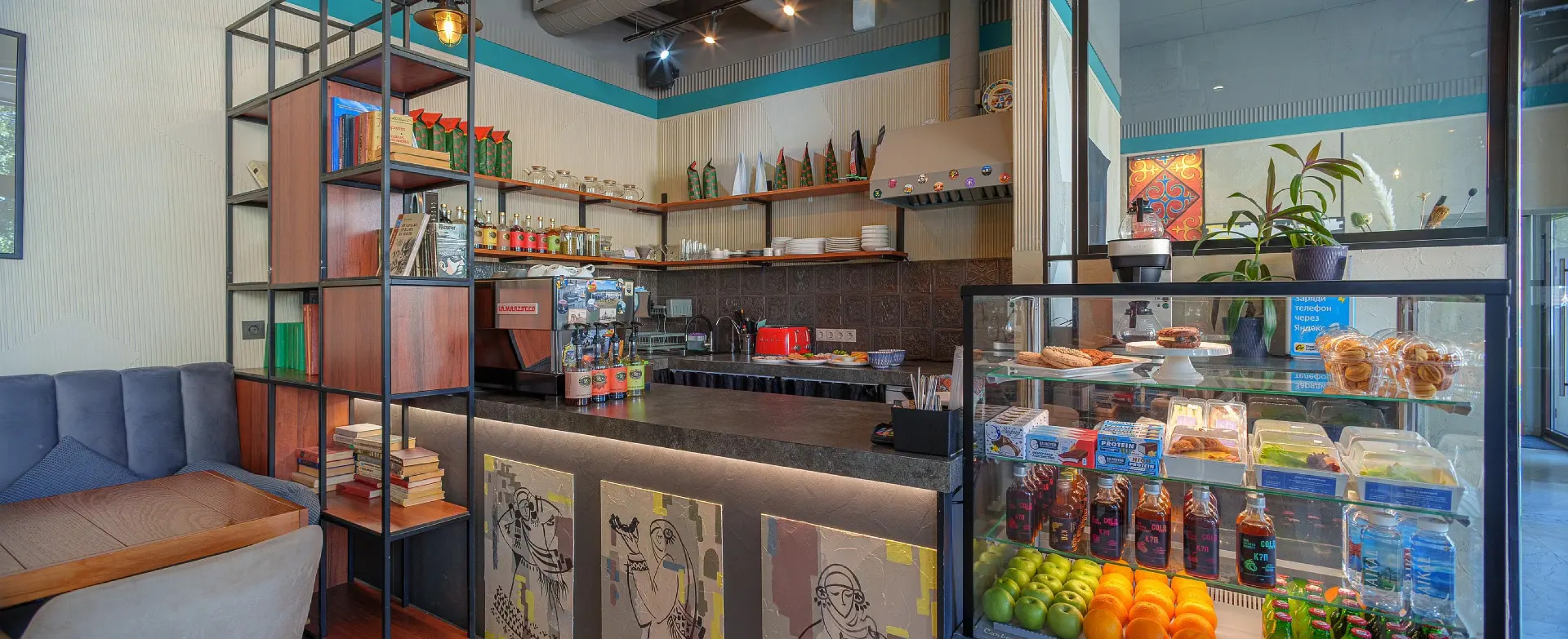 Отель Лофт 197