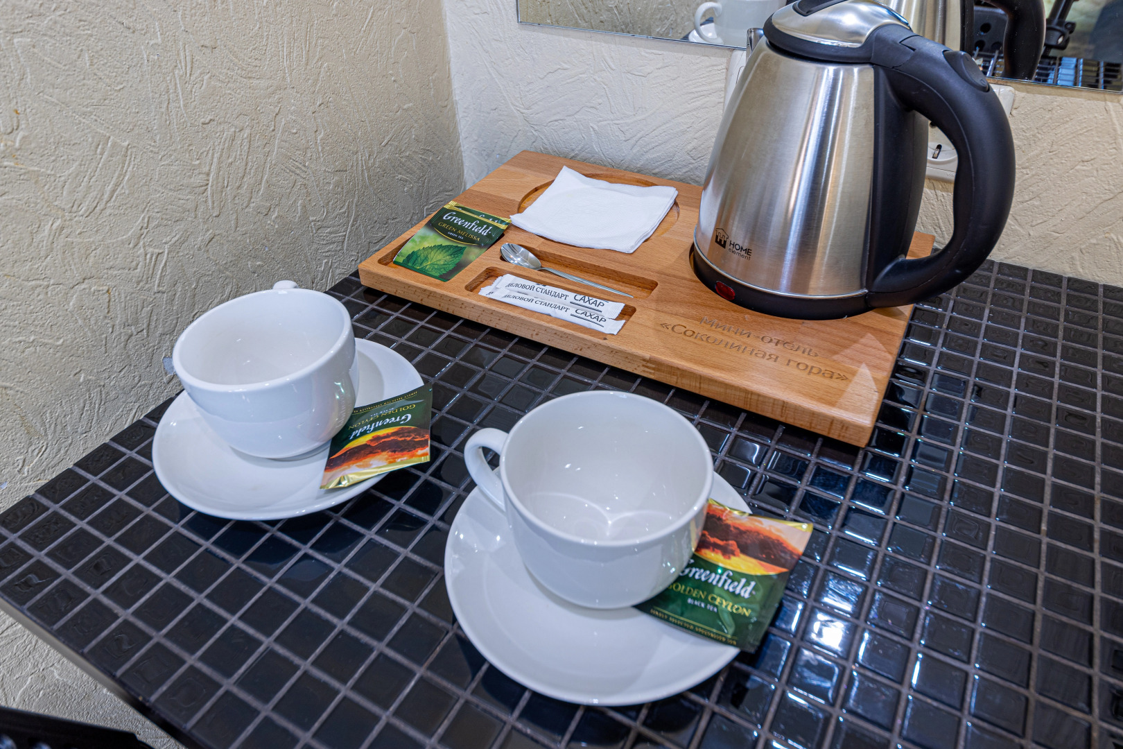 Мини-отель Соколиная Гора