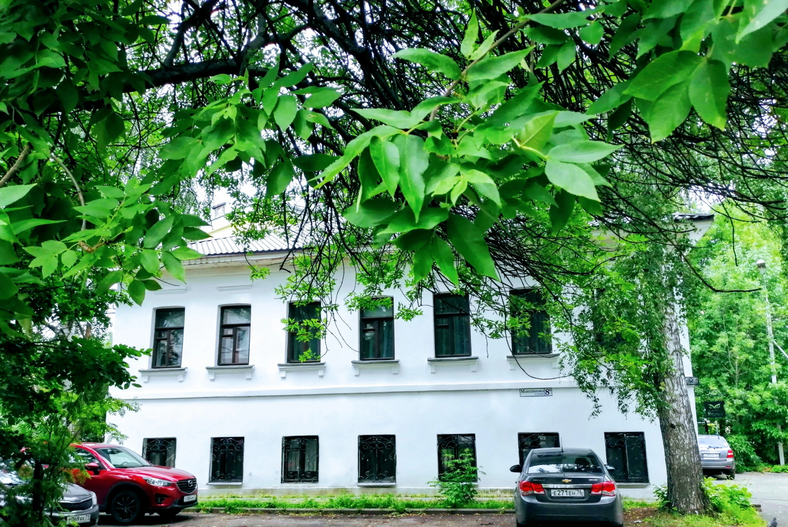 Отель Мудрый Филин