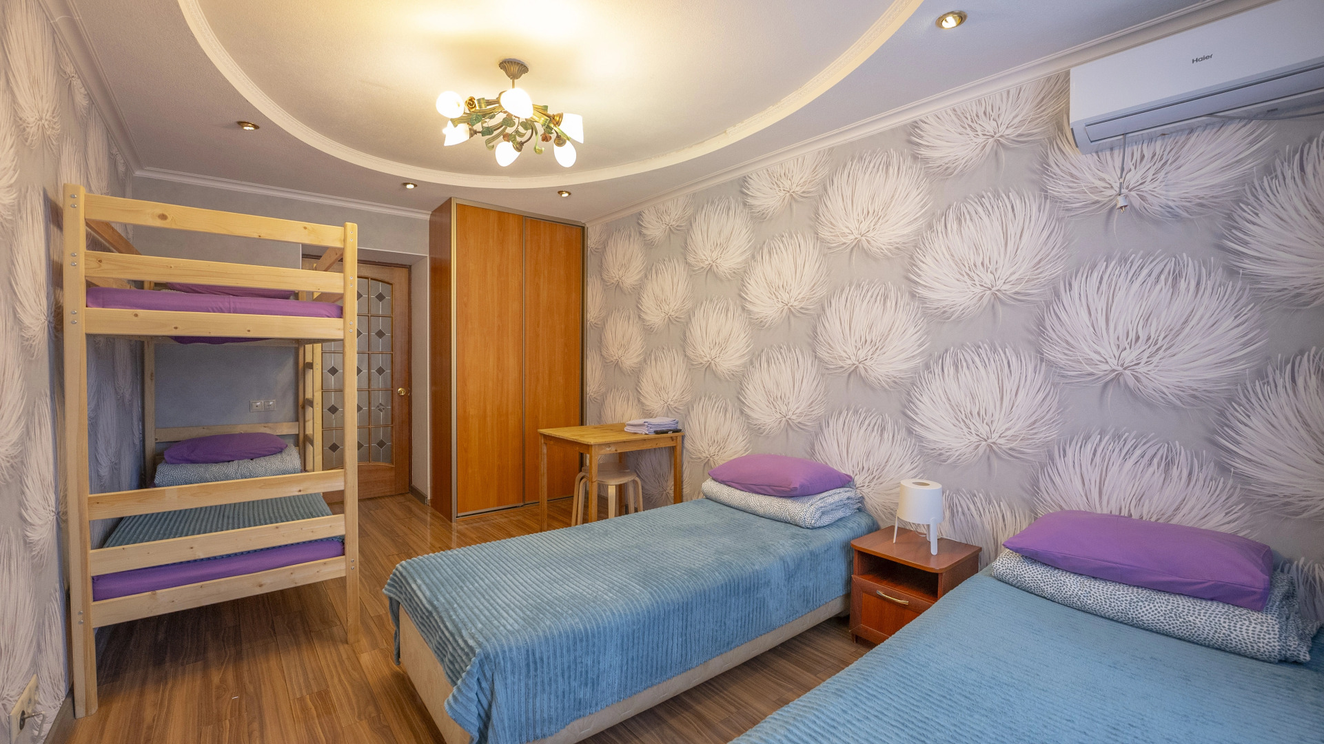 Мини-Отель Какаду