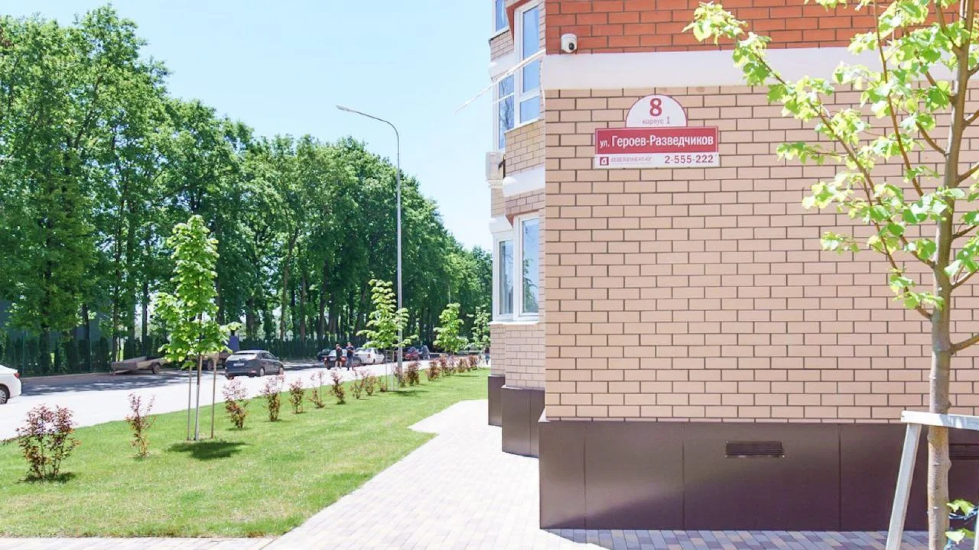 Квартира "Билет в Париж" рядом с парком Галицкого. Сеть Мята