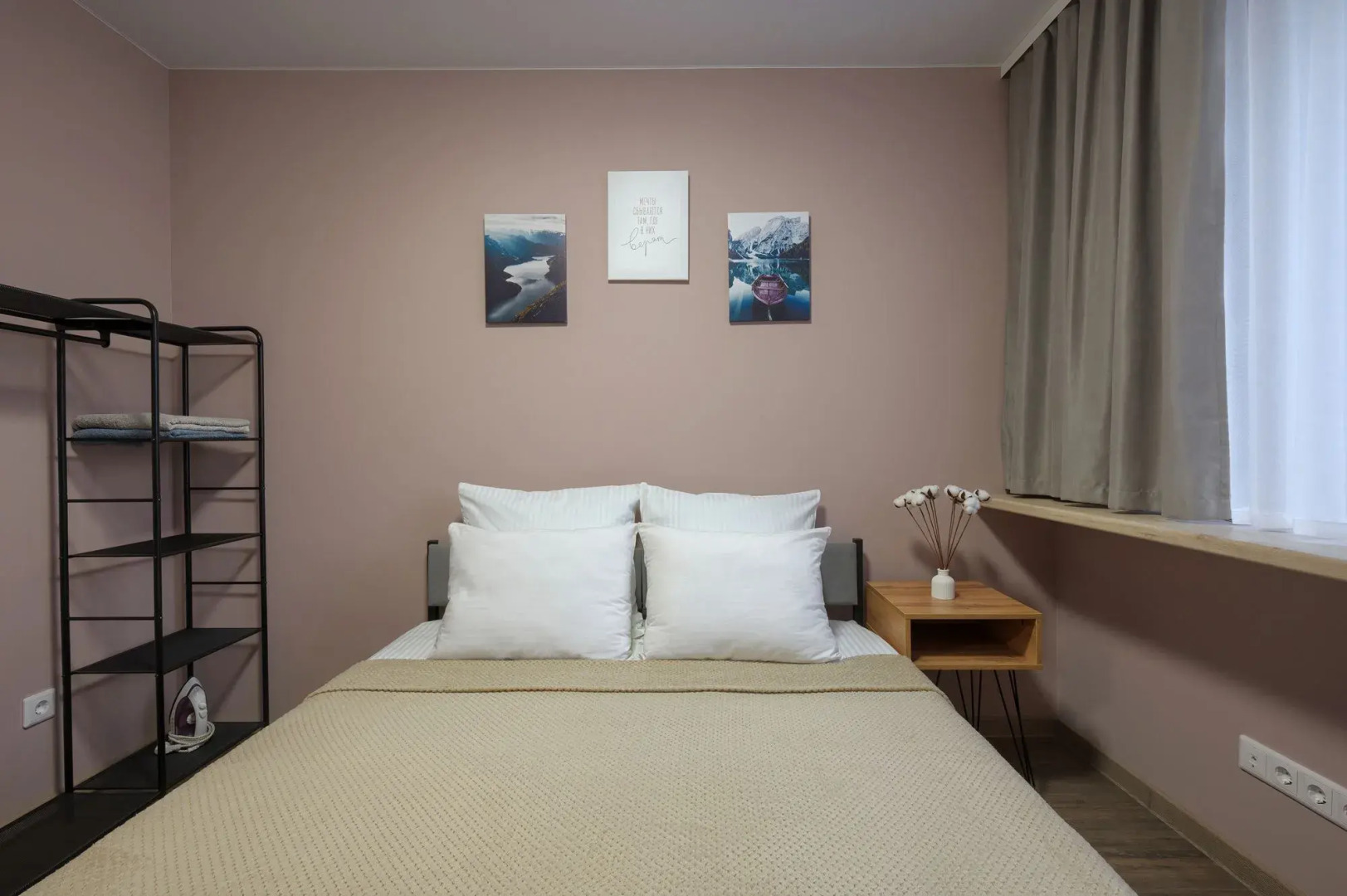 Апартаменты рядом с ВОЛГу, Акварель, Кардиоцентр