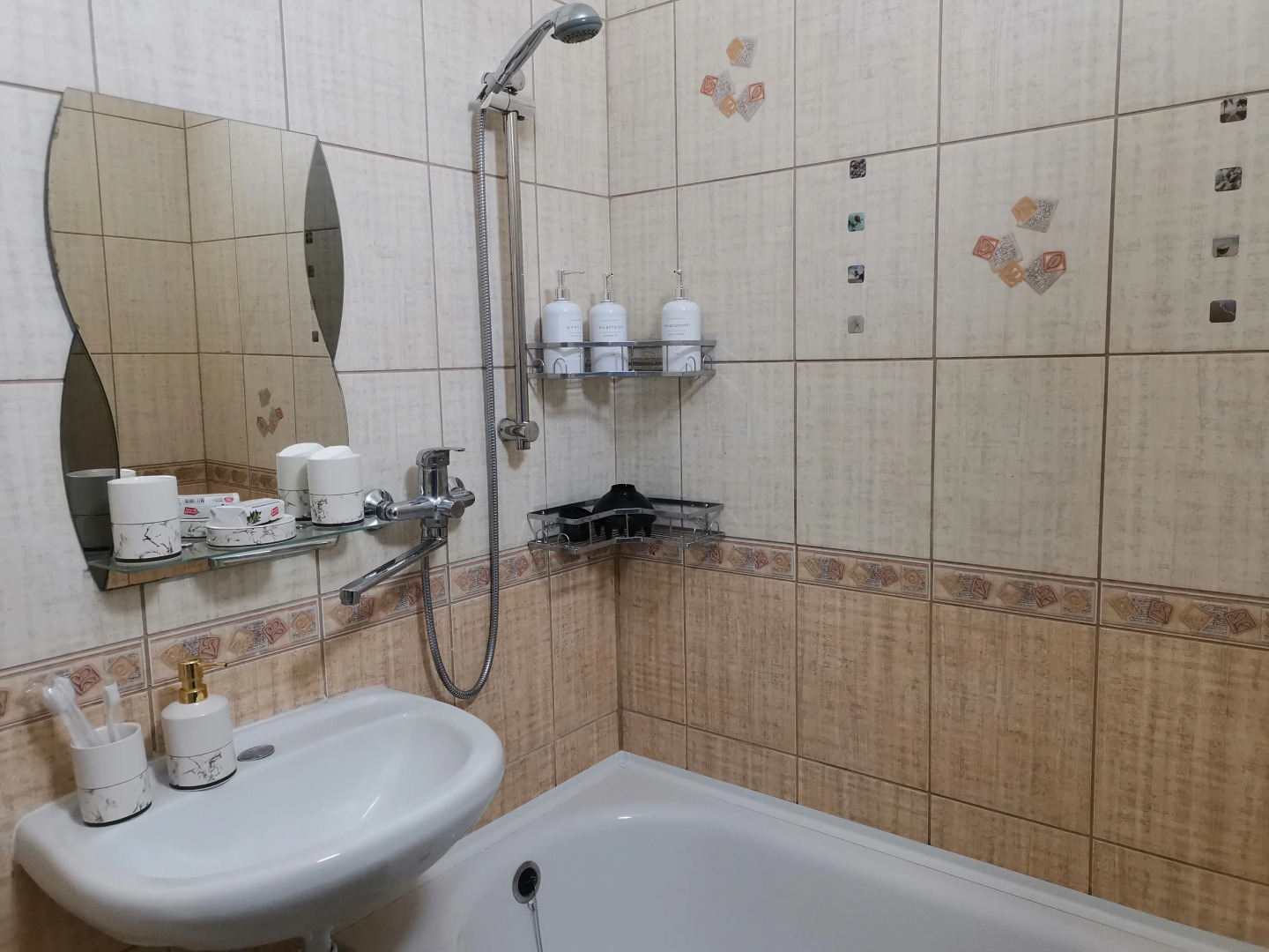 Квартира FishApart  Стильная и современная