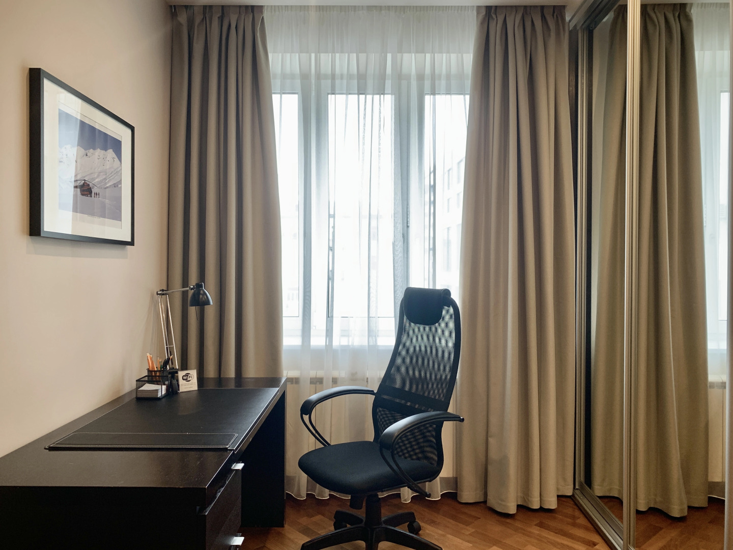 Апартаменты Тверская