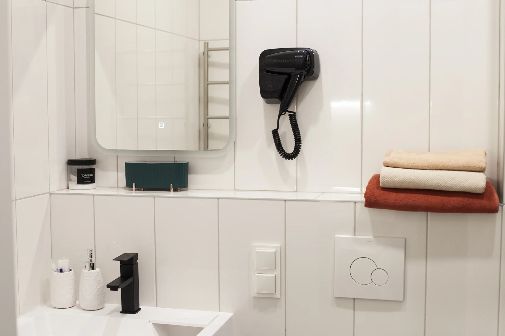 Апартаменты IQ Aparts на Кирова