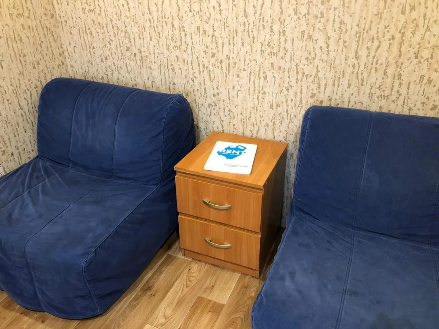 Апартаменты аэропорт Толмачево