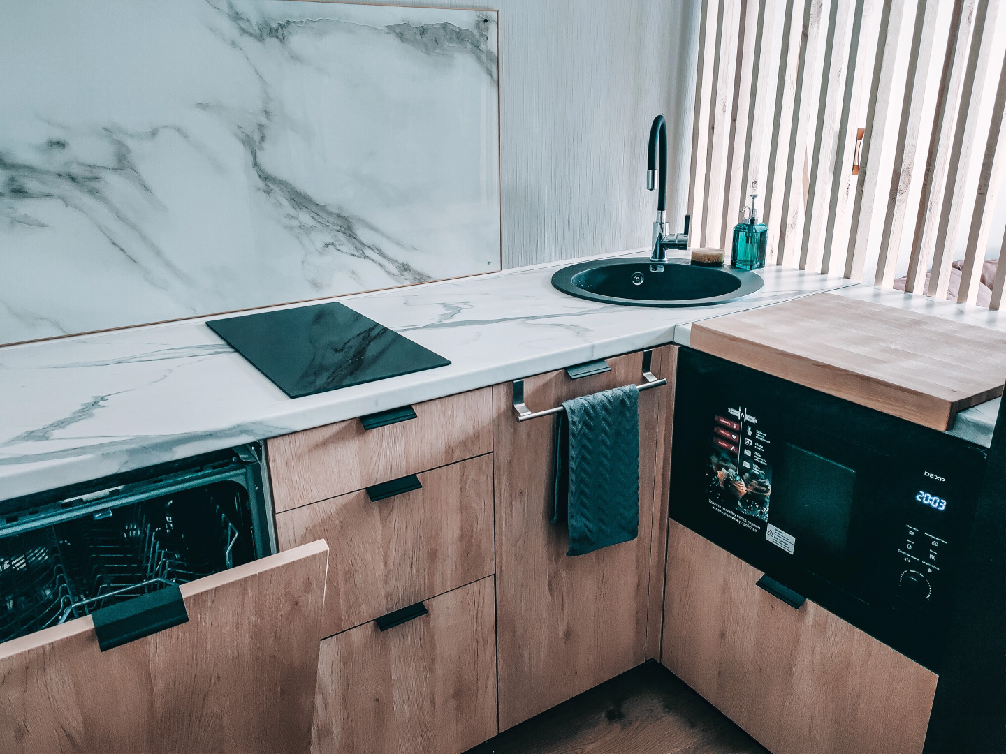 Апартаменты Start Modern