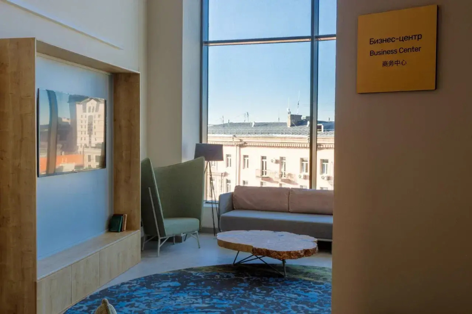 Отель Glenver Garden