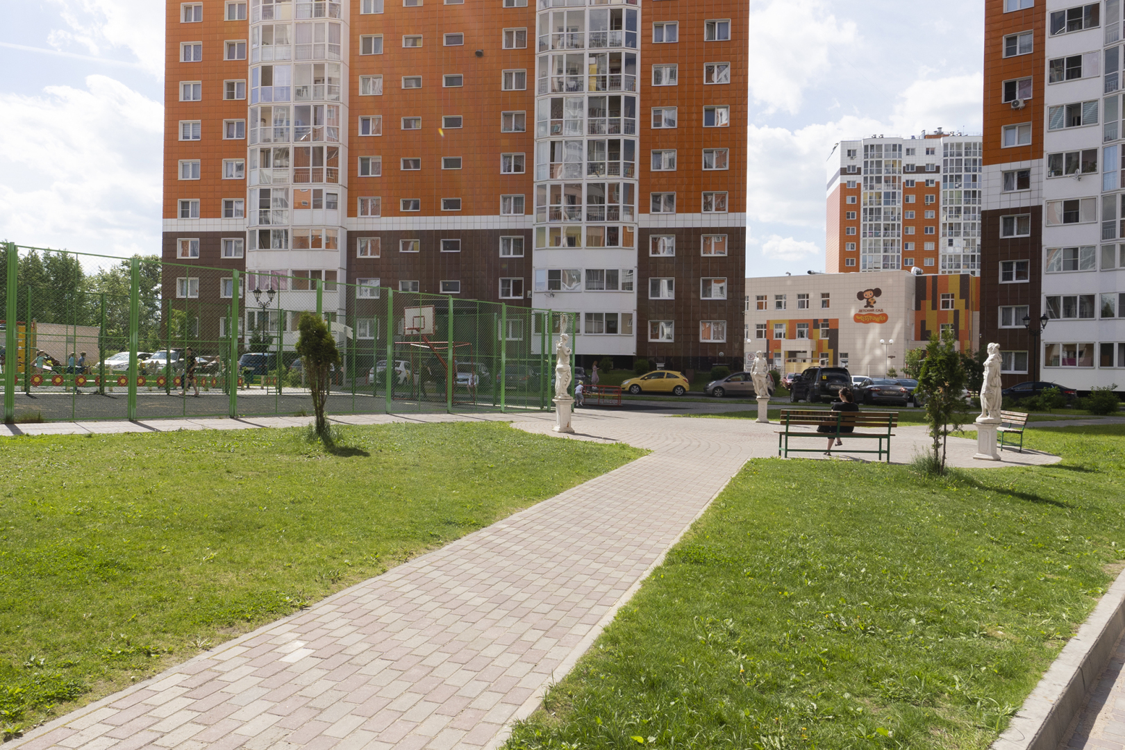 Апартаменты Зеленая роща