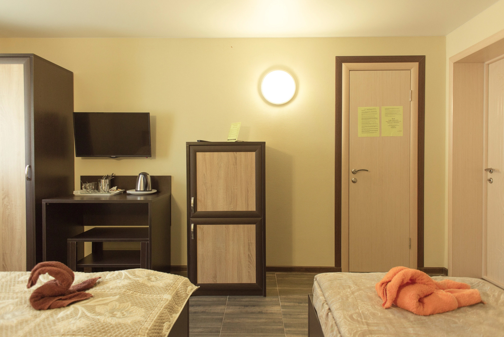 Отель Ситара