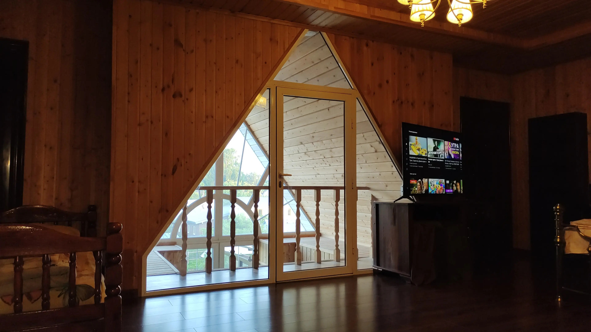 Меблированные комнаты Комильфо