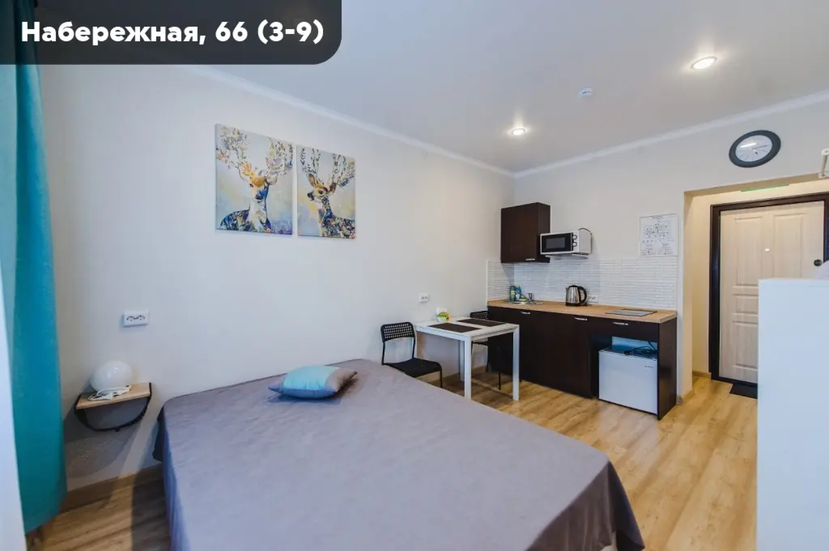 Студия Набережная 66