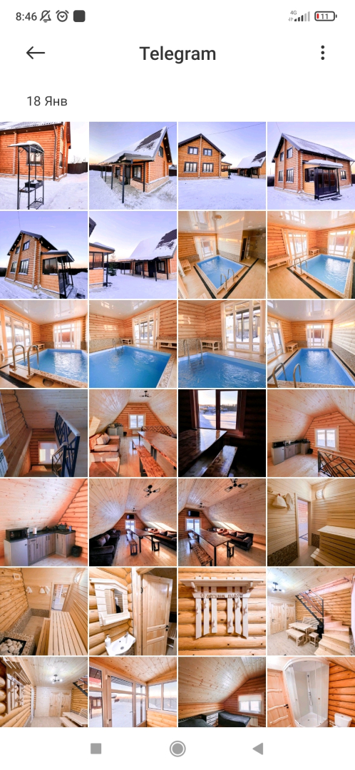 Гостевой Дом Korotkovo_village