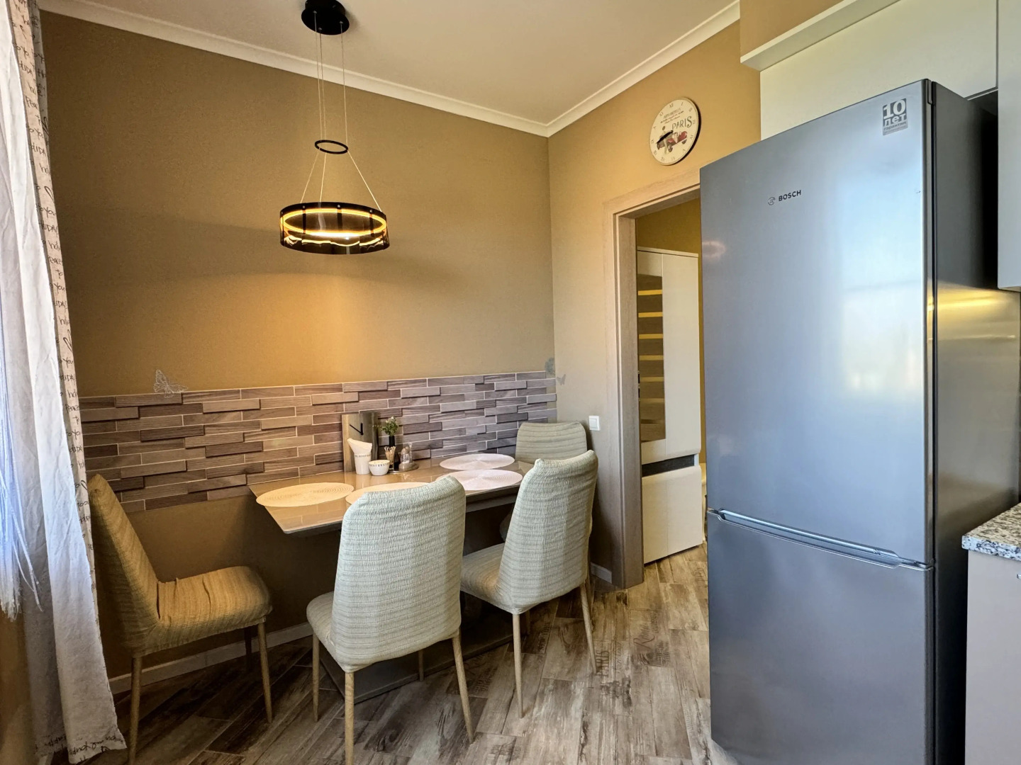 Апартаменты Baltic Sense