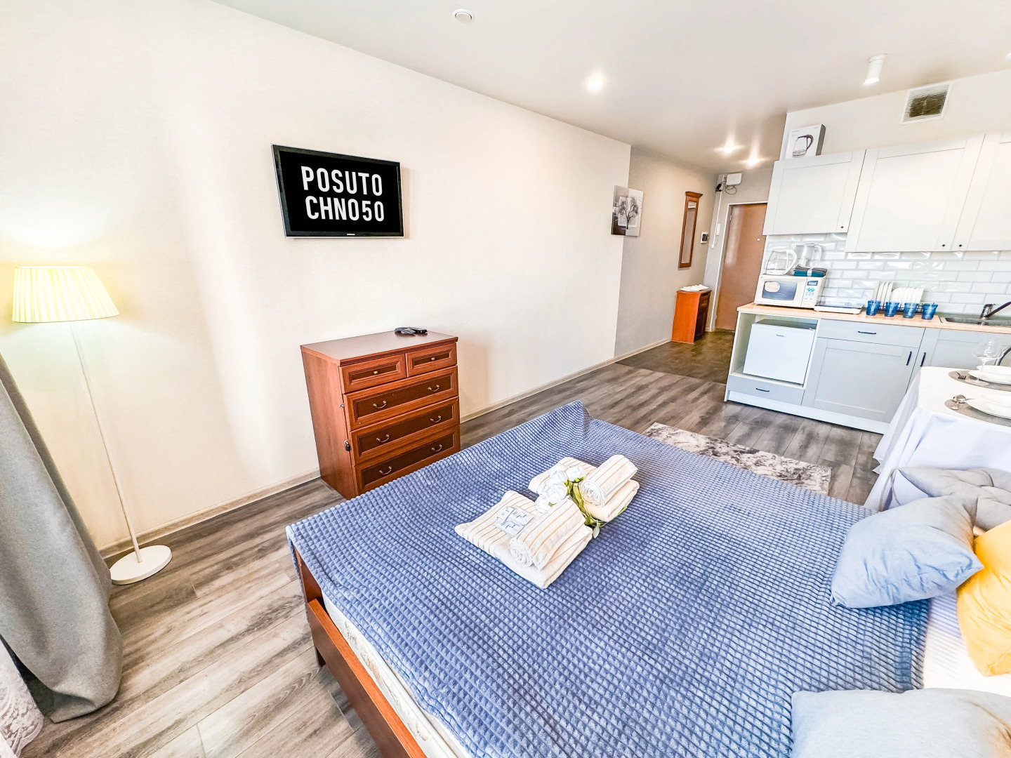 Апартаменты с заселением 24/7 Лучший сервис Посуточно 50