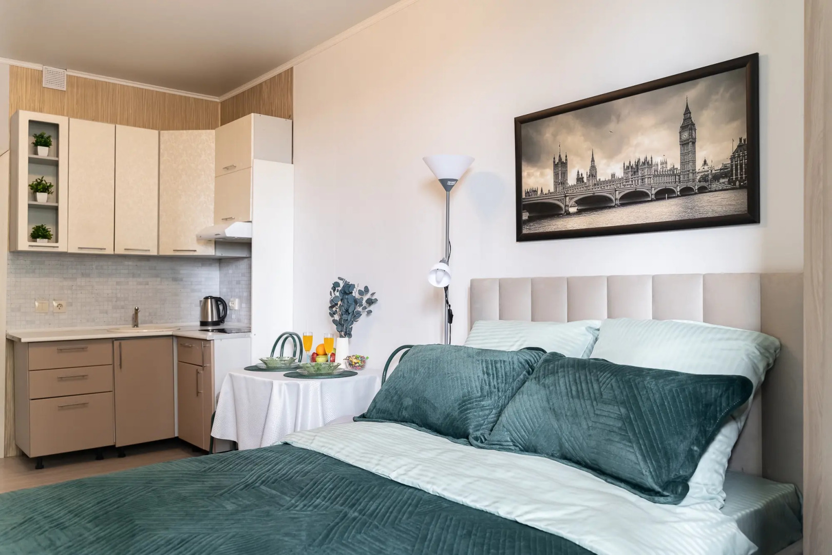 Апартаменты Emerald apart