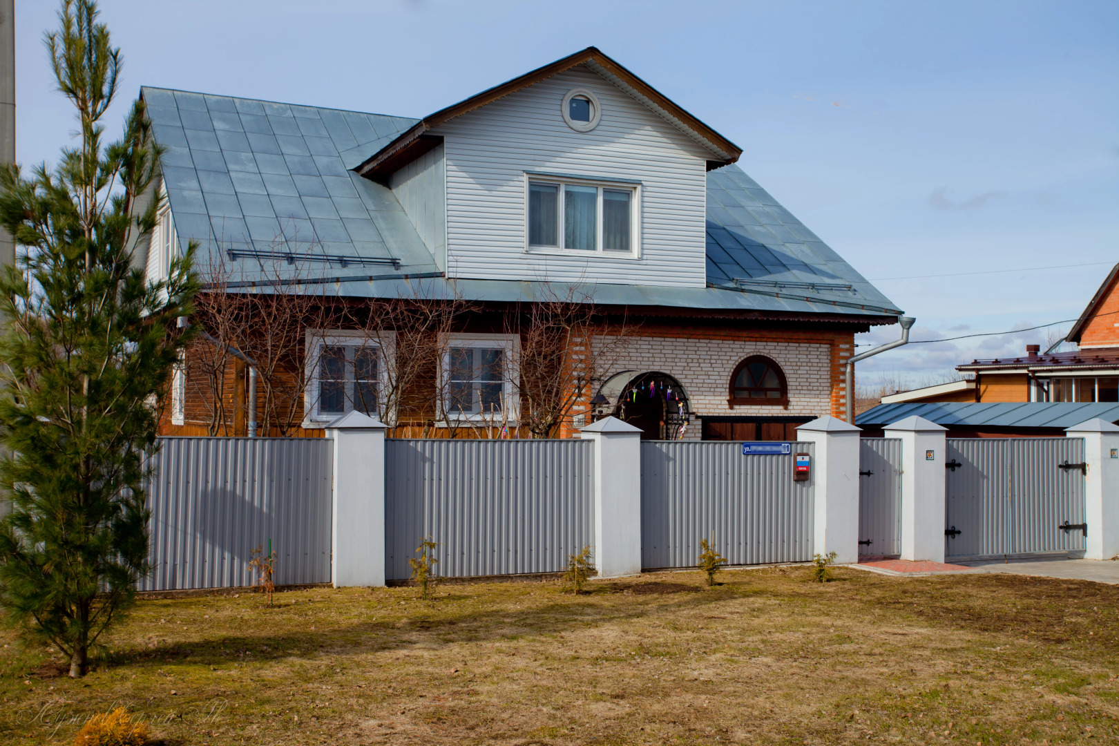 Gostevoy Dom Lepeshinykh