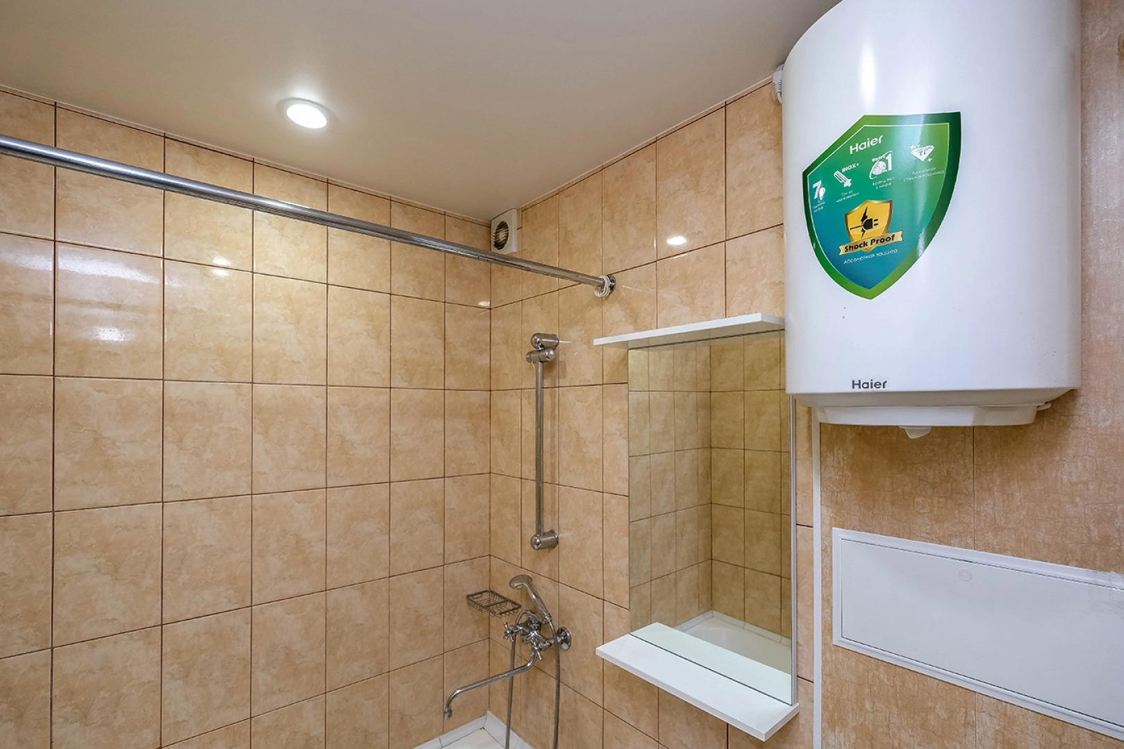 Квартира около жд вокзала