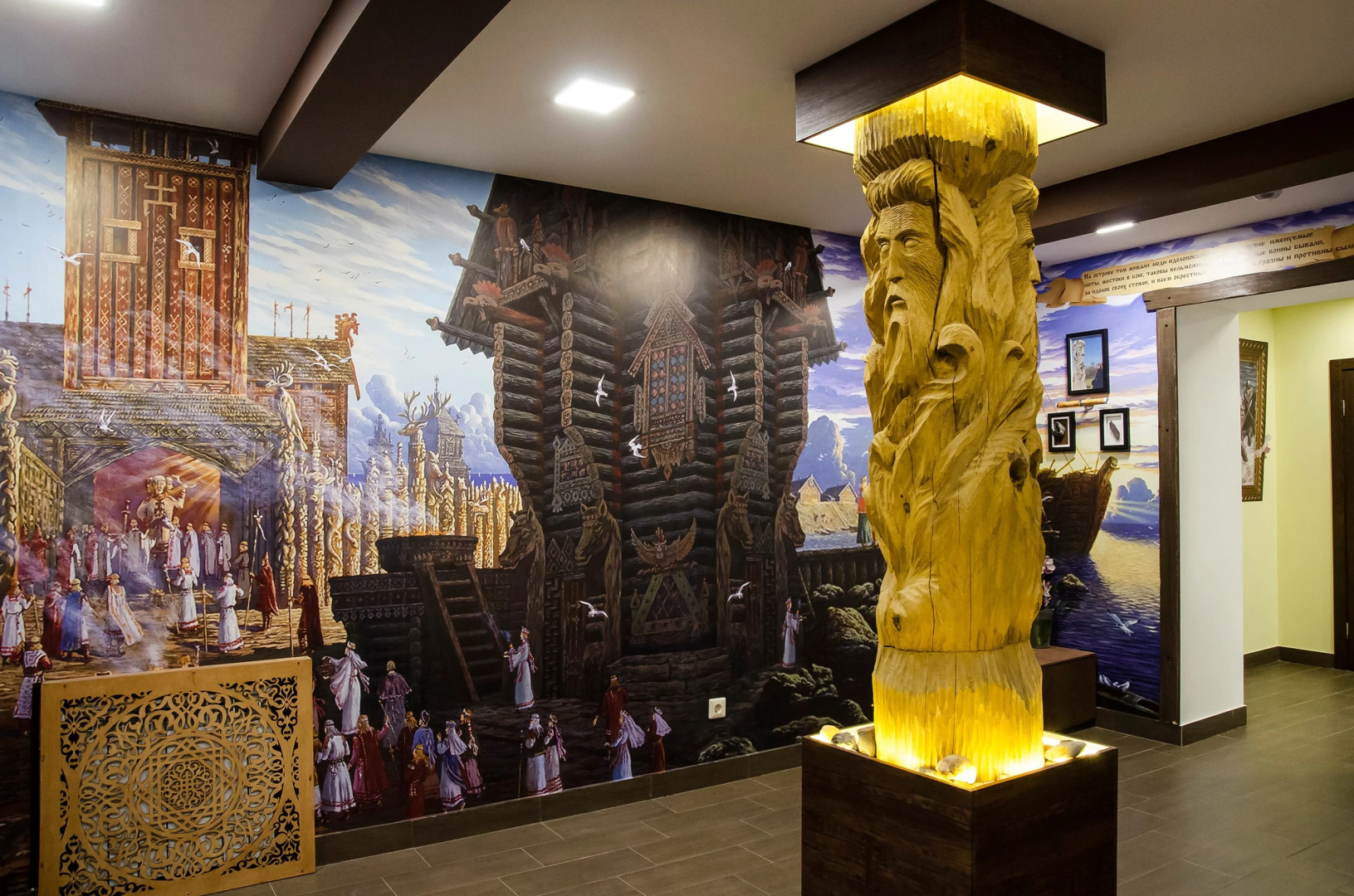 Гостиница Постоялый Двор