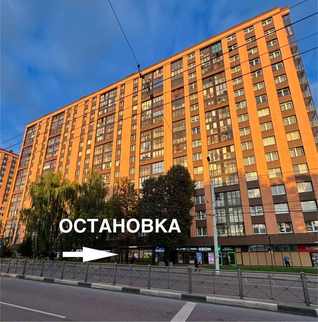 Апартаменты Горького 96