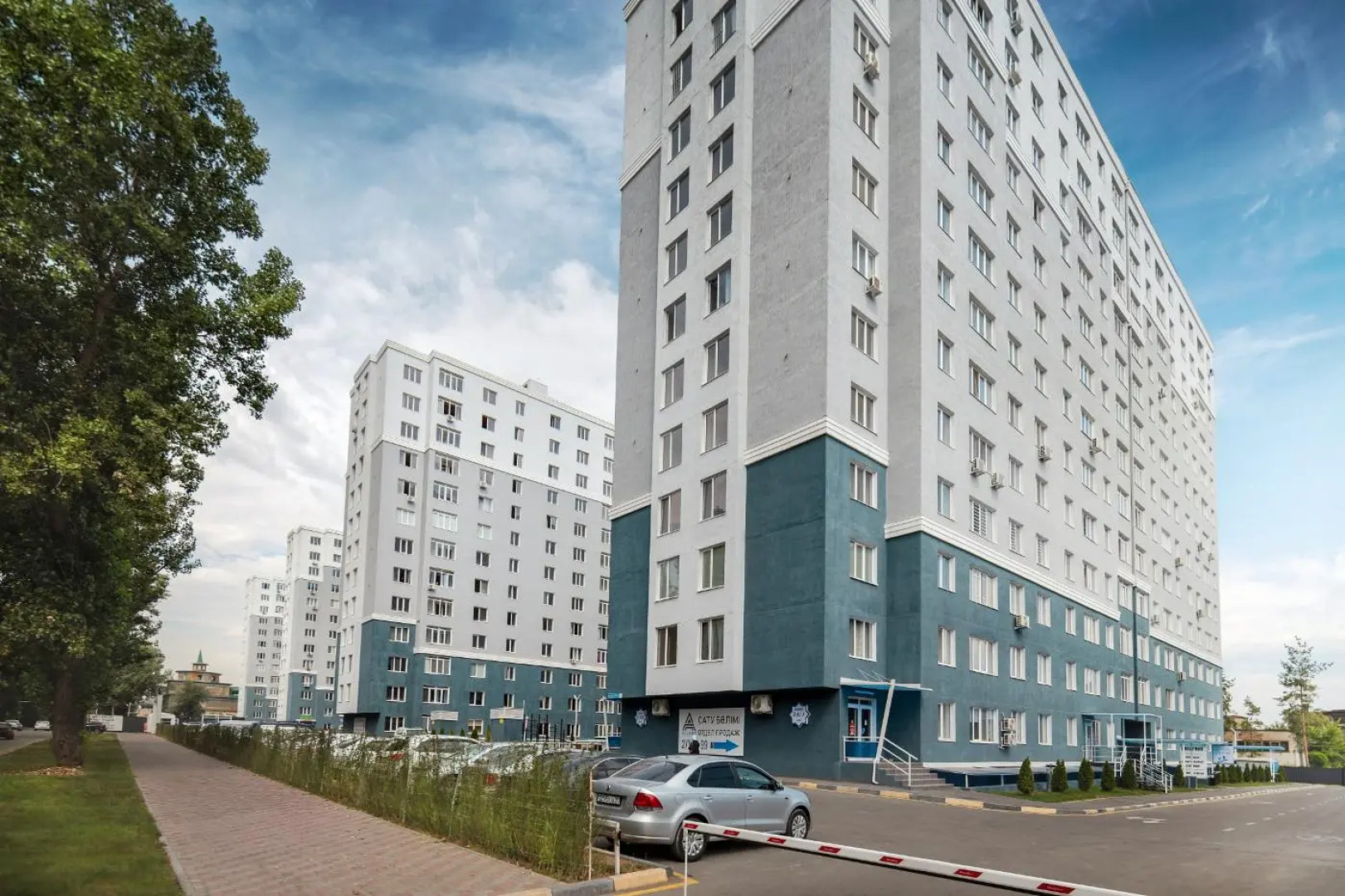 Аппартаменты около арбата №545