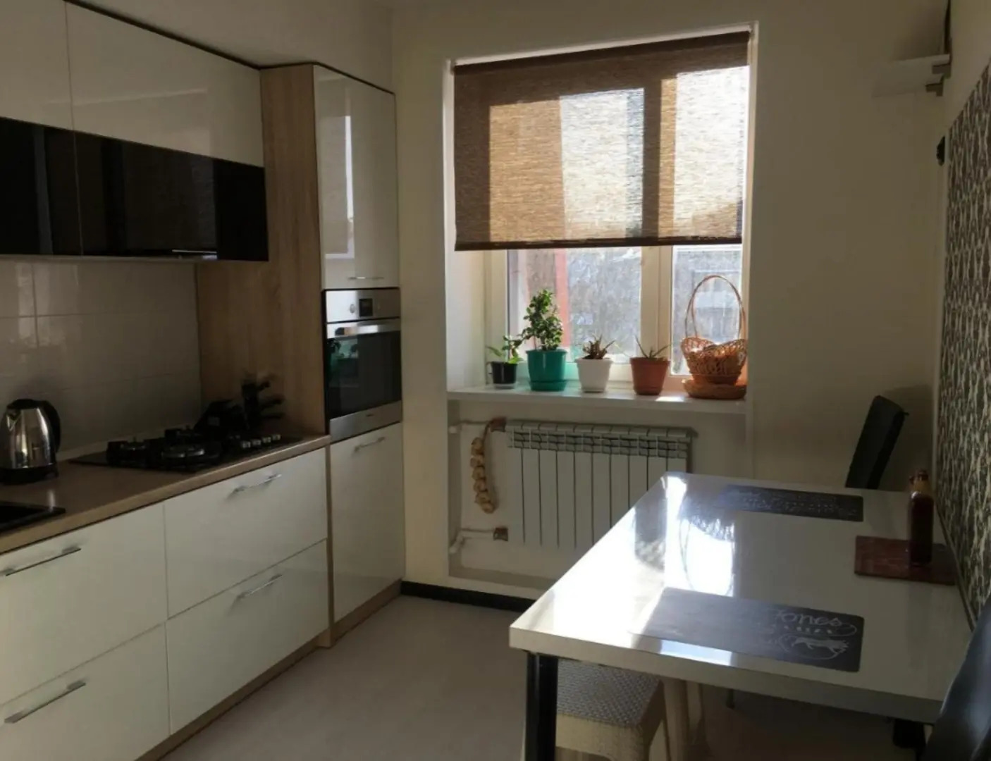 Апартаменты BATMAN Cave