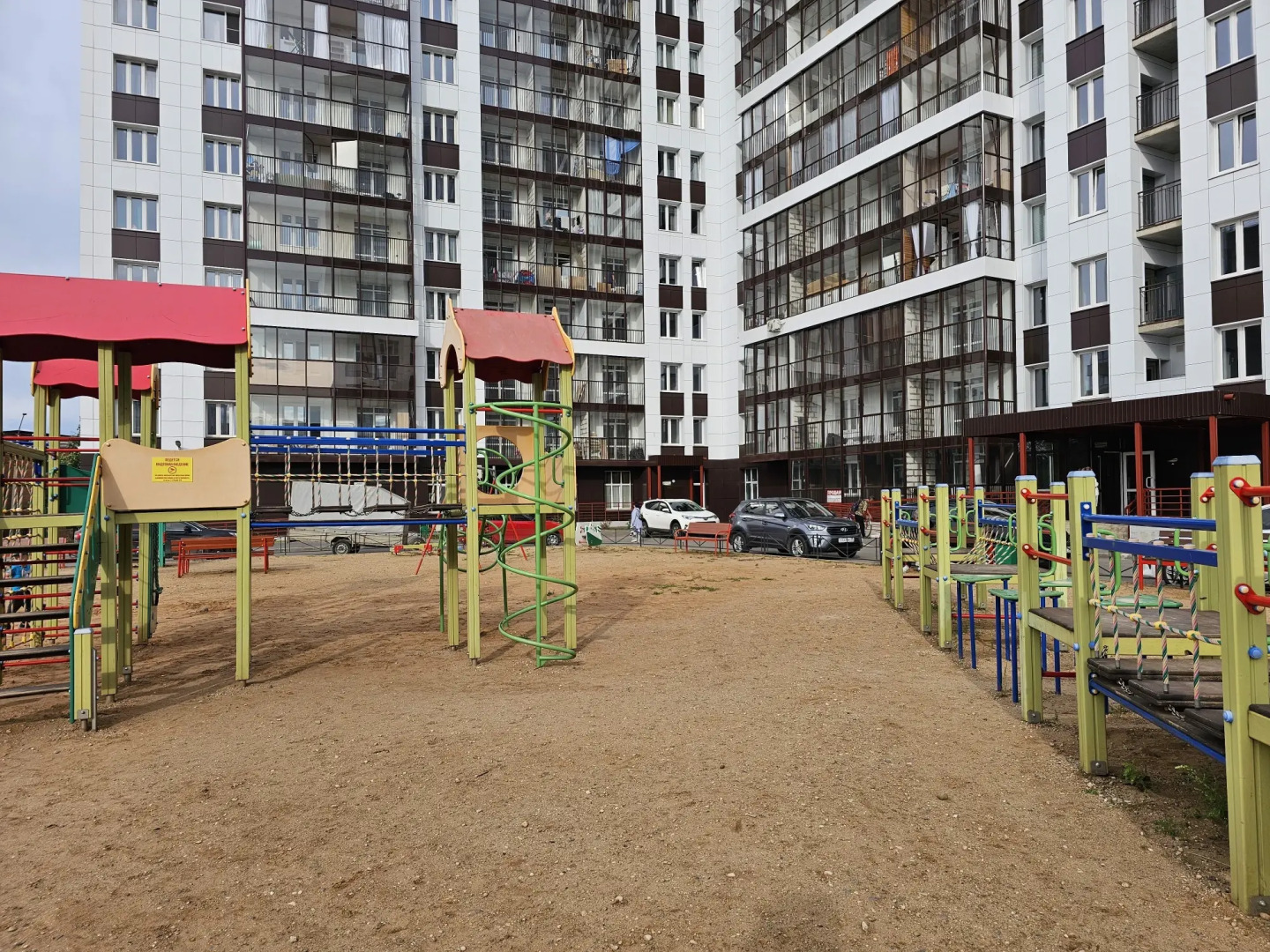 Апартаменты на Медуницинской