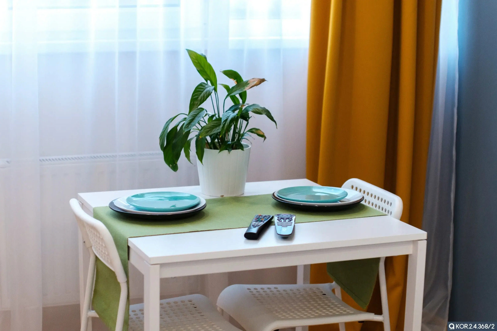 Апартаменты Arrival Кореновская 2 2