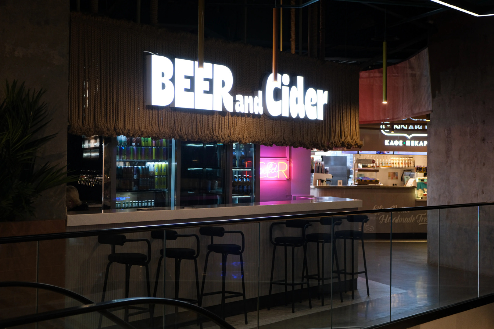 Квартира с Видом на Остров Мечты