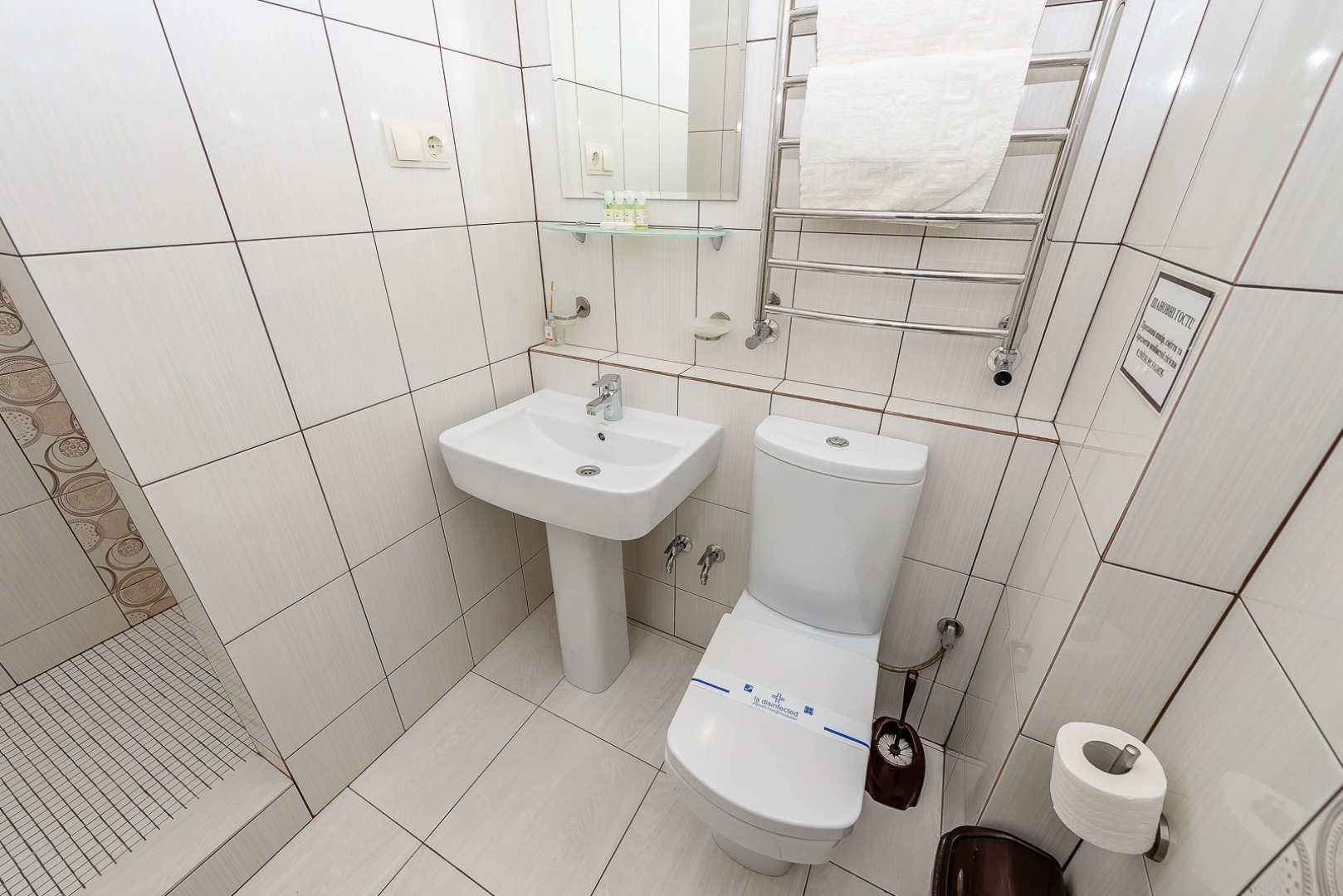 Favar Karpatyi Apart-Hotel