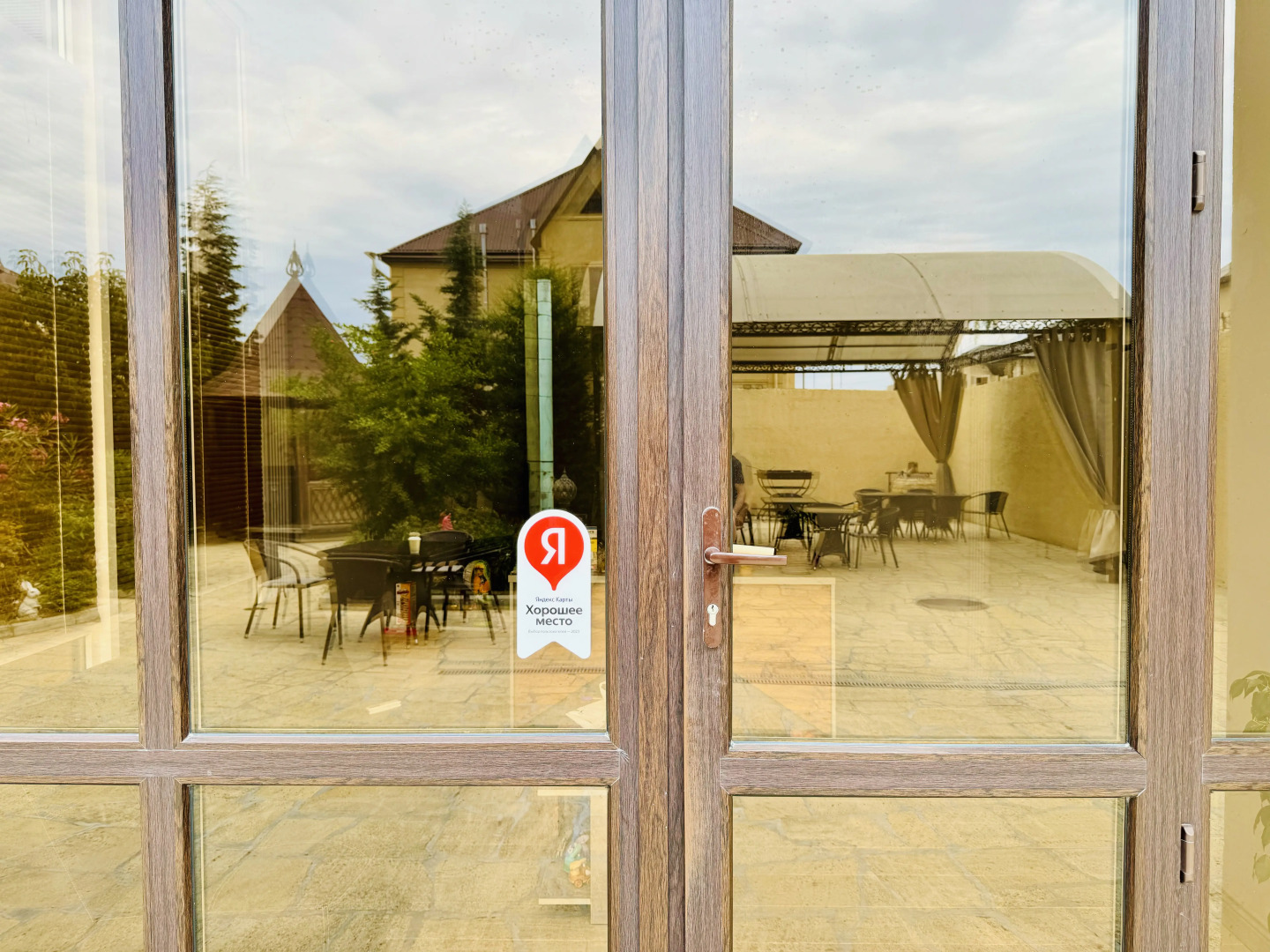 Гостевой дом Ривьера