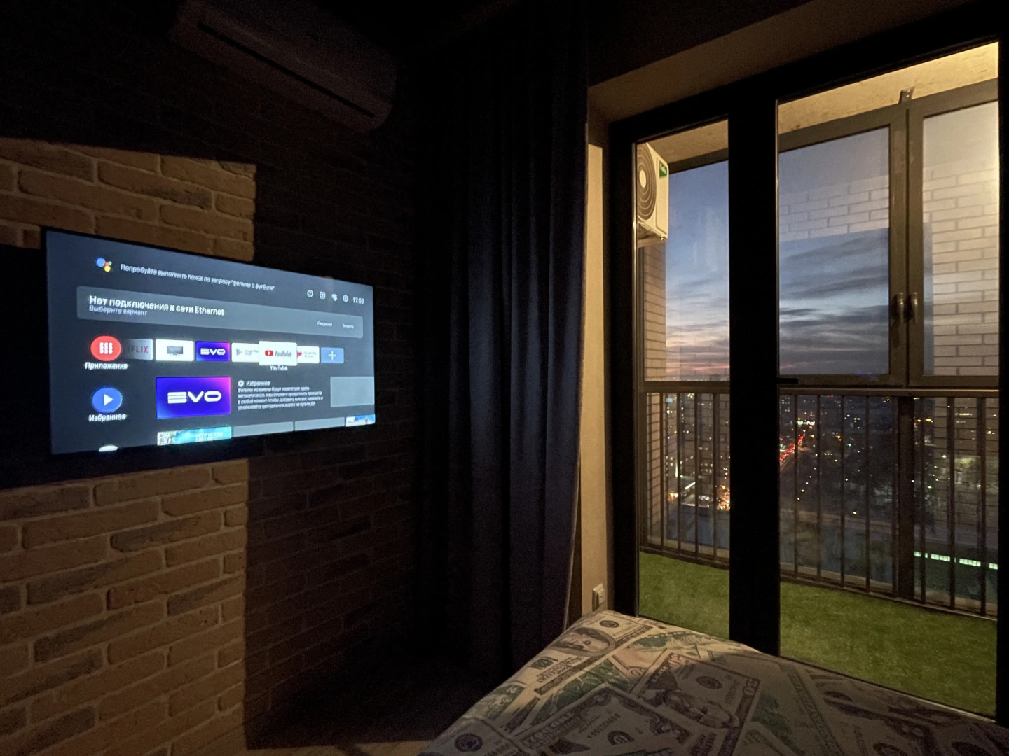 Апартаменты Sibkvart Ядринцевская 57