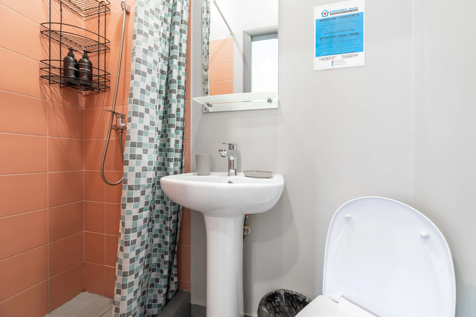 Апартаменты Arsenika №8 в 5 Минутах от Кремля у Волги