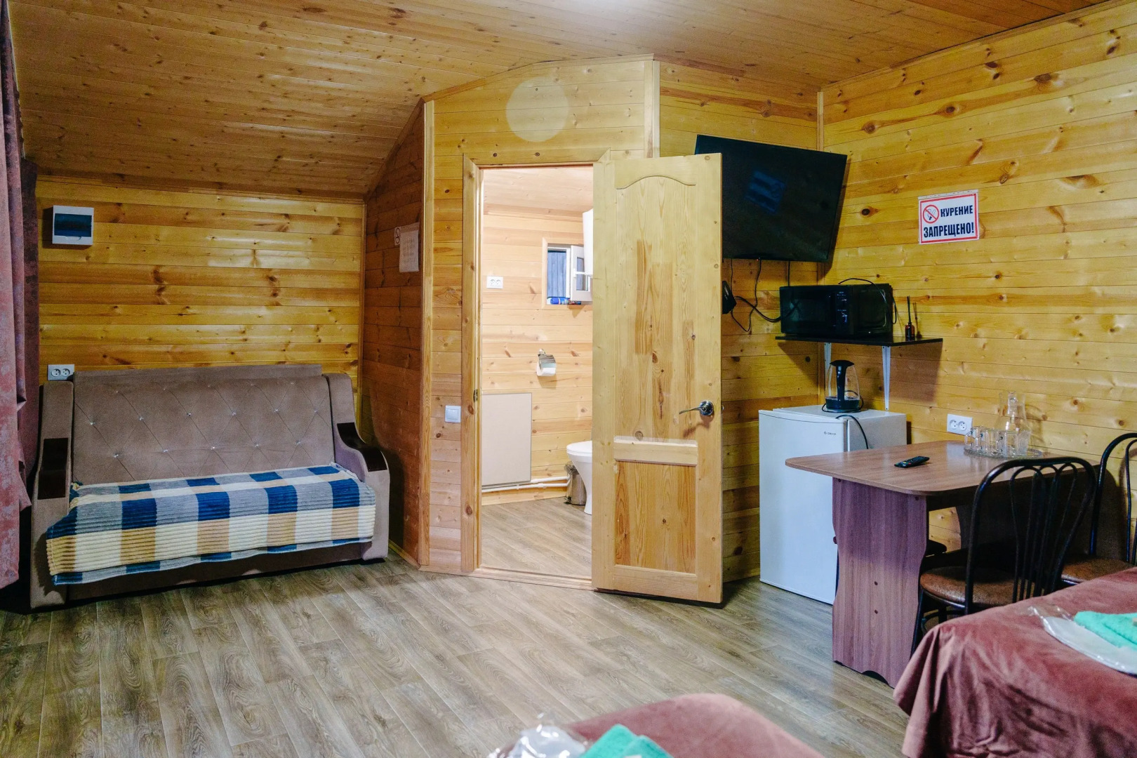 База отдыха Радужный Архыз