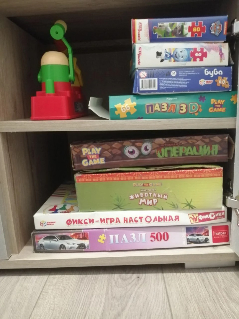 Квартира 1-комнатная