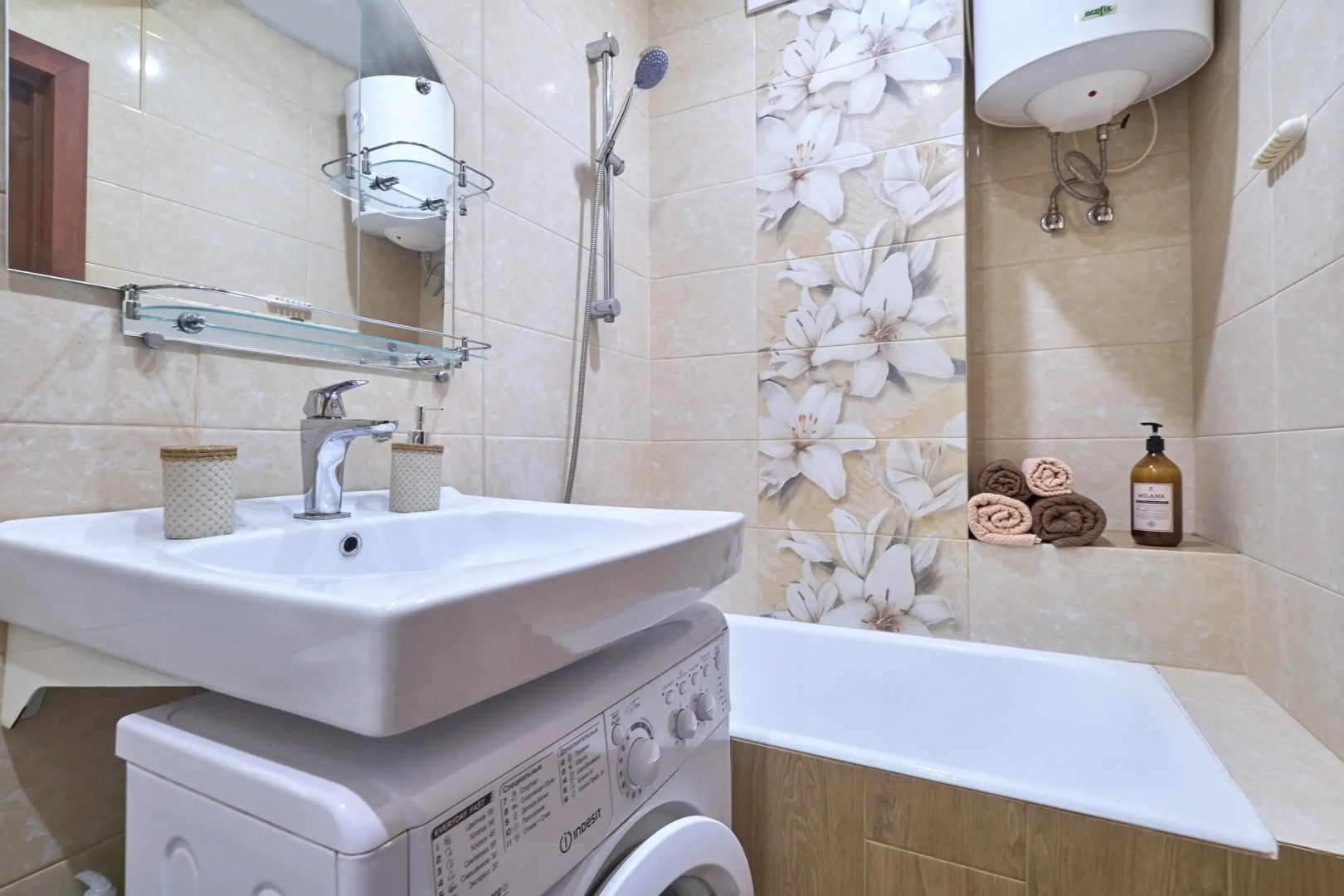 Квартира Уютная студия на двоих