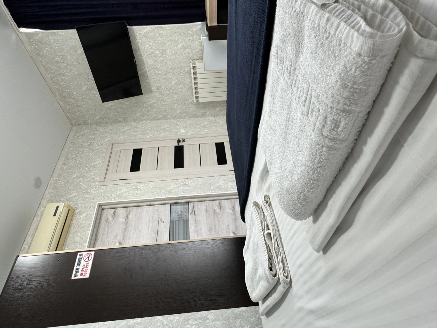 Мини-отель Hotel Sunny Days