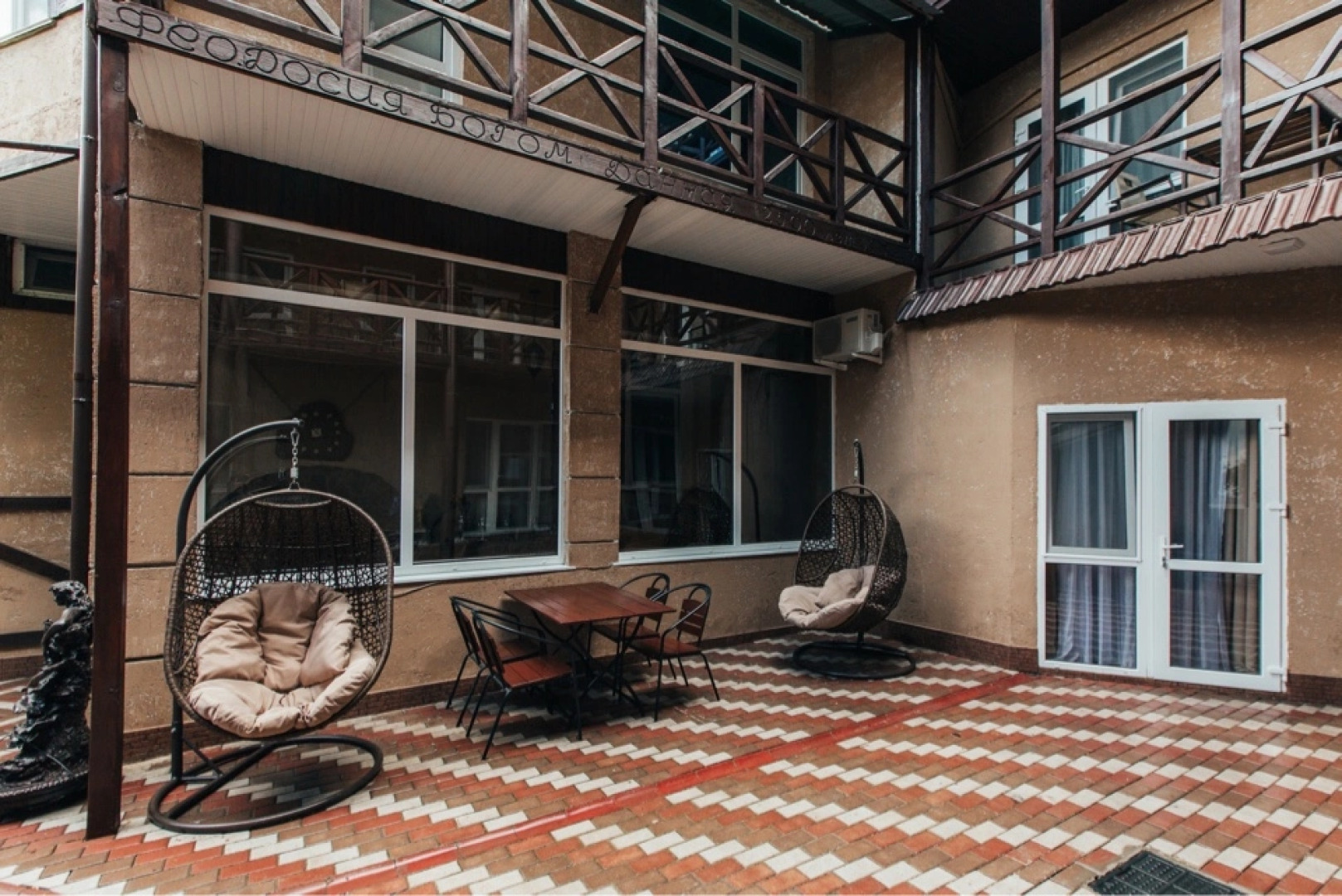 Гостевой дом Lyudmila