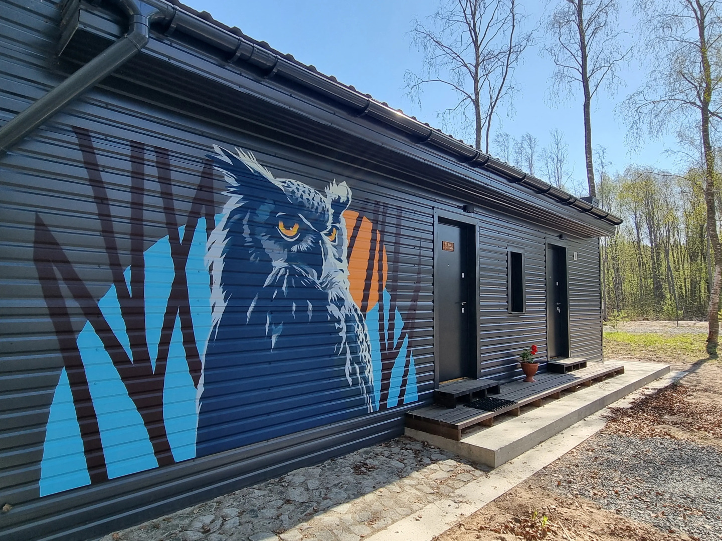 Гостевой дом Avadlahti