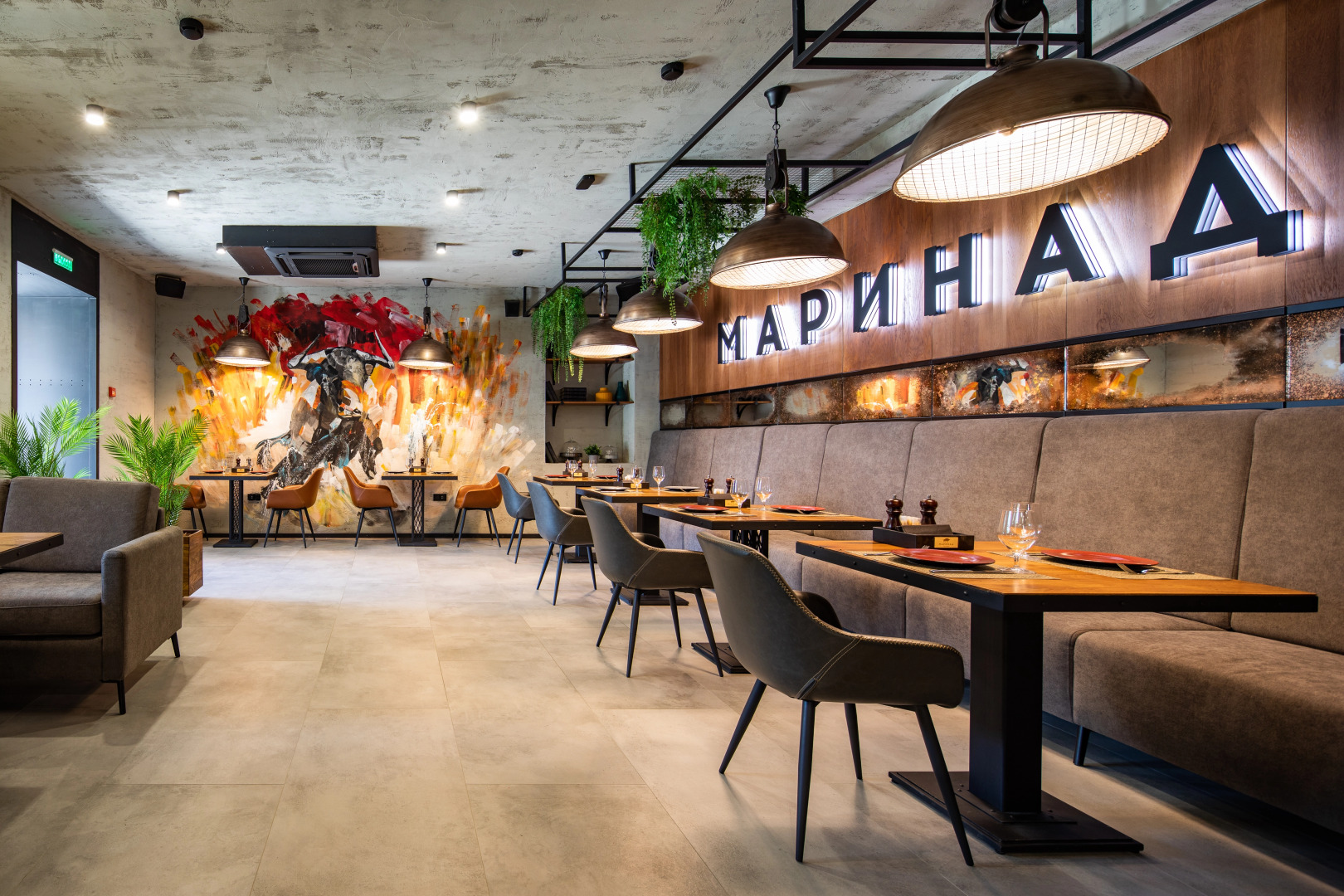 Отель Атмосфера