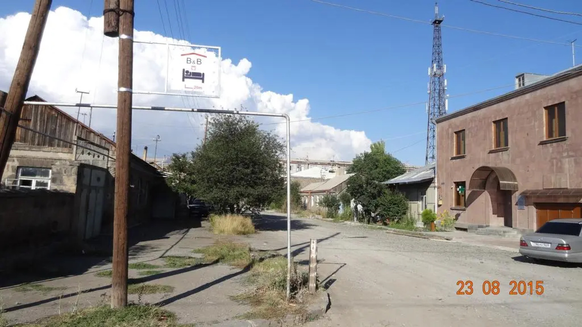 Хостел Artush & Raisa B&B