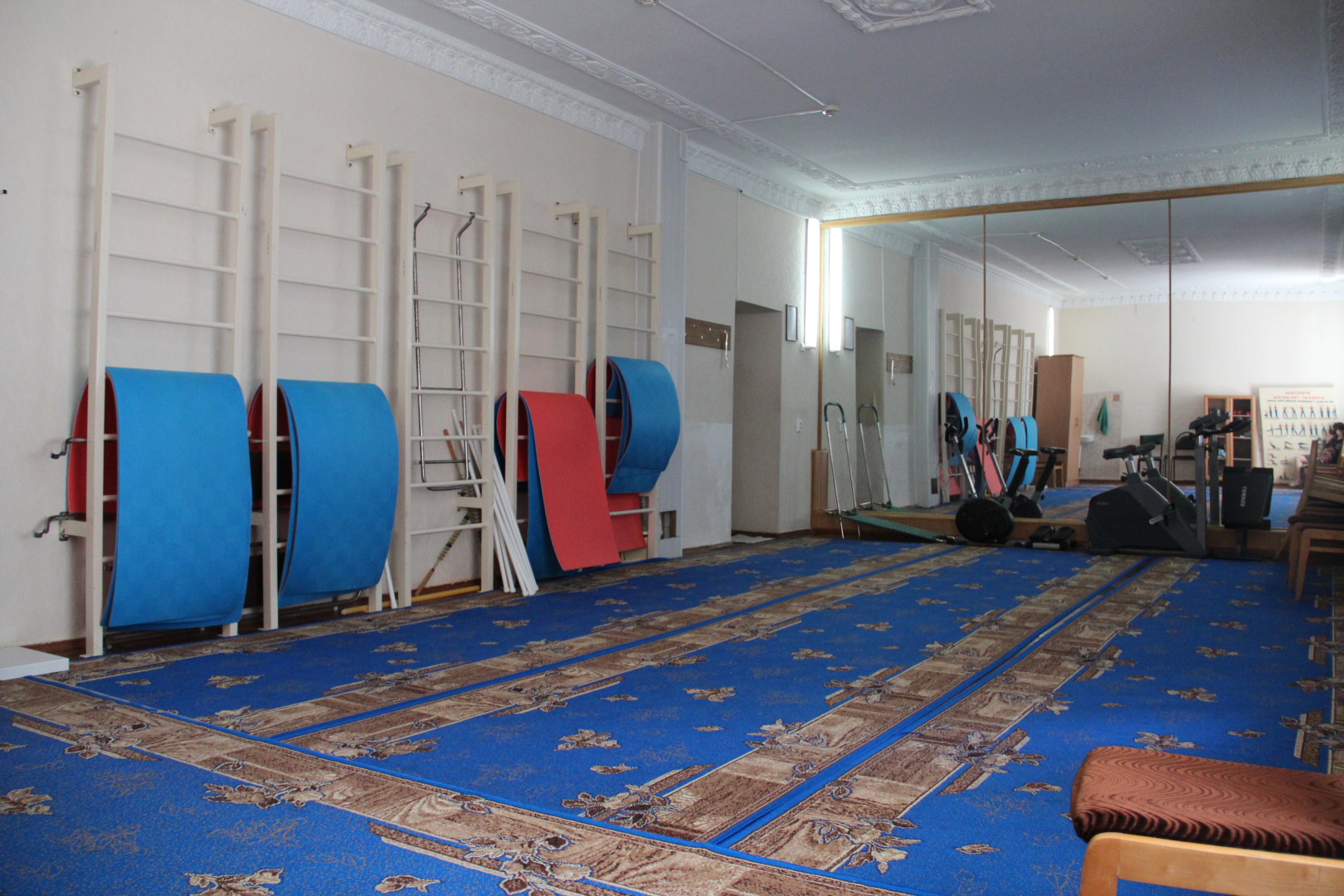 Клинический центр Медицинского центра Юность